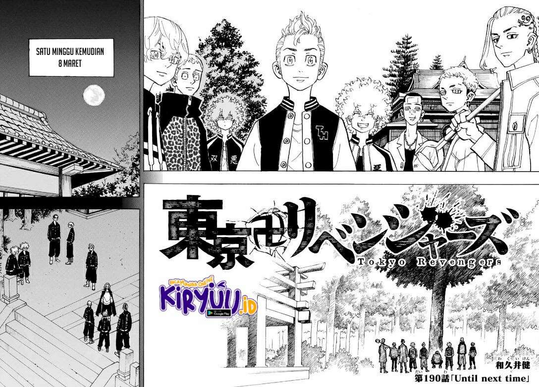 Tokyo卍Revengers Chapter 190 Gambar 2